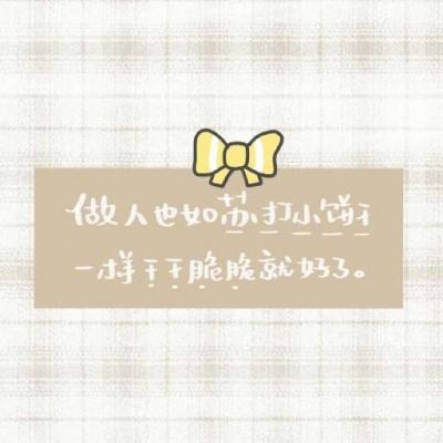 封妖决游戏