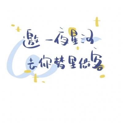 天灵诀国战版手游下载
