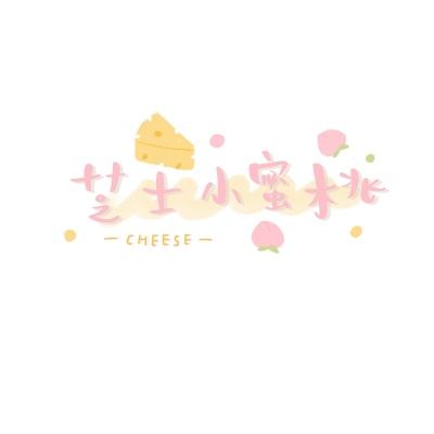 一生所爱满v变态版下载