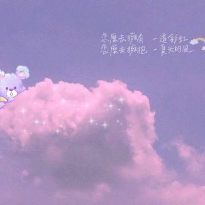 爱丽丝扫雷传奇最新版下载