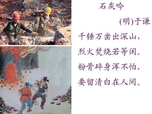 龙泣百度版下载
